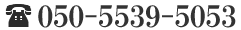 tel_number