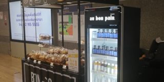タイでキオスク型店舗、自動販売機の設置増加【タイ：食品・小売】