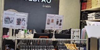 Tシャツブランド「ユッドゥパオ」売上10億バーツも利益は100万バーツ、国内生産で競争力維持【タイ：消費財】